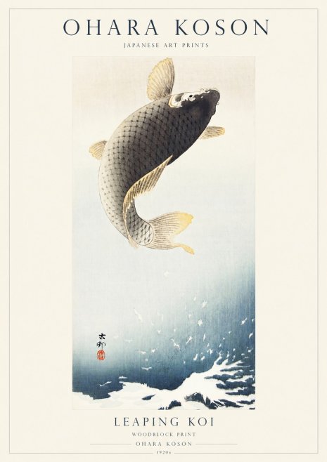 Ohara Koson Leaping Koi I No1 - Póster