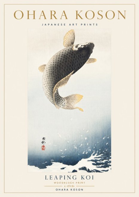 Ohara Koson Leaping Koi I No5 - Póster