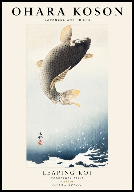 Ohara Koson Leaping Koi I No6 - Póster