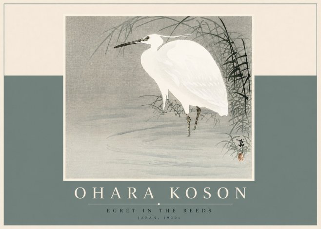 Ohara Koson Egret in the Reeds No2 - Póster