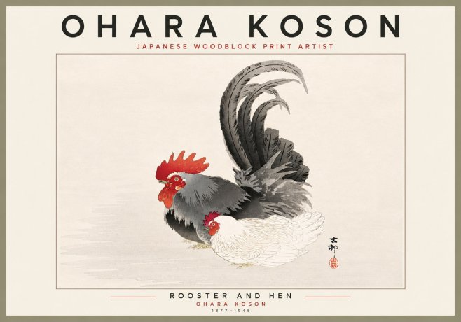 Ohara Koson Rooster and Hen I No6 - Póster