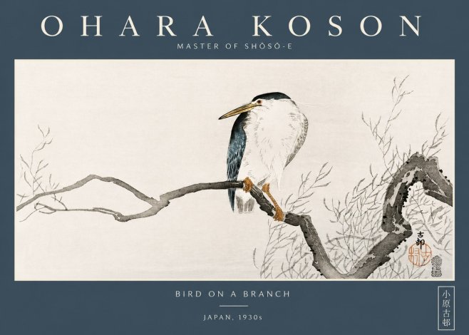 Ohara Koson Bird on a Branch II No2 - Póster