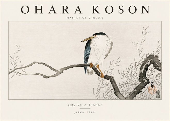 Ohara Koson Bird on a Branch II No3 - Póster