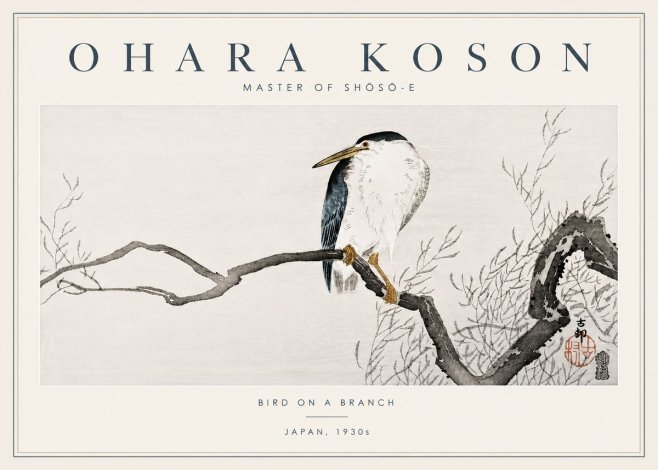 Ohara Koson Bird on a Branch II No4 - Póster