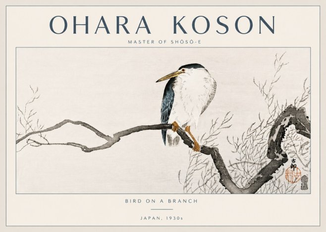 Ohara Koson Bird on a Branch II No6 - Póster