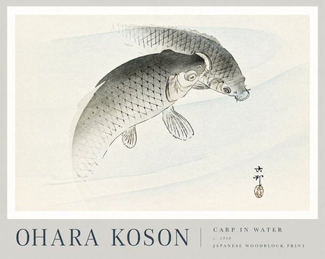 Ohara Koson Carp in Water No3 - Póster