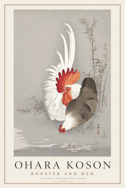 Ohara Koson Rooster and Hen II No1 - Póster
