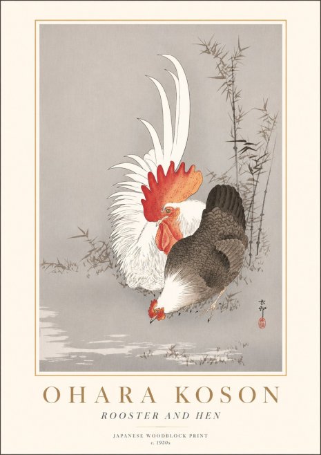 Ohara Koson Rooster and Hen II No2 - Póster