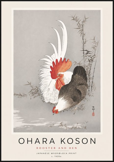 Ohara Koson Rooster and Hen II No6 - Póster