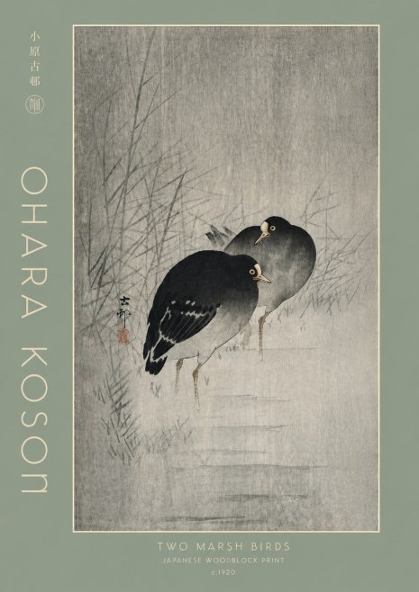 Ohara Koson Two Marsh Birds No4 - Póster