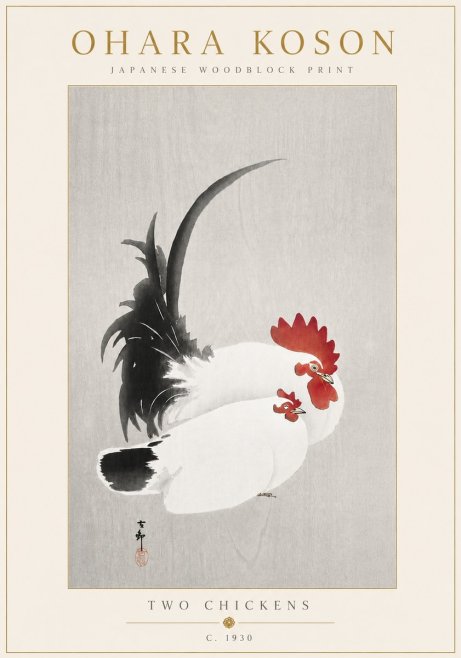 Ohara Koson Two Chickens No6 - Póster