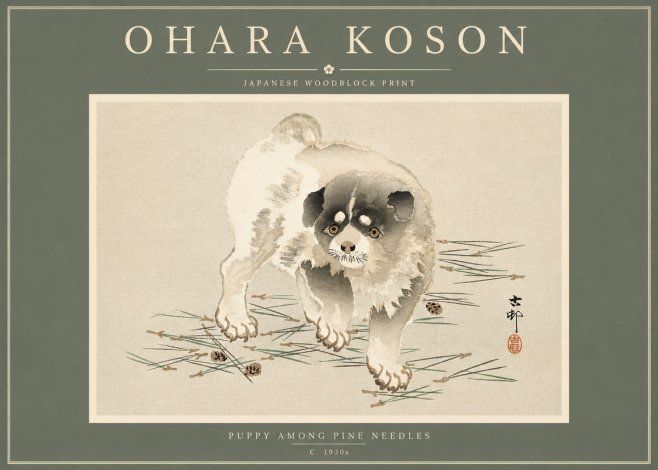 Ohara Koson Puppy Among Pine Needles No4 - Póster