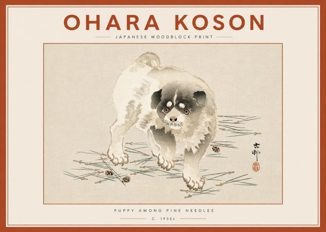 Ohara Koson Puppy Among Pine Needles No6 - Póster