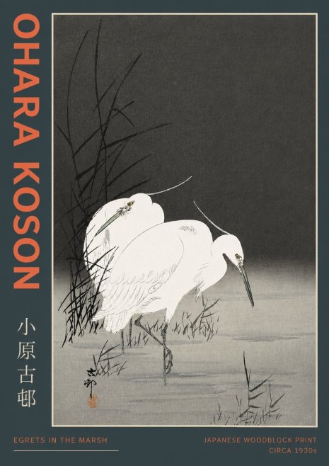 Ohara Koson Egrets in the Marsh No4 - Póster
