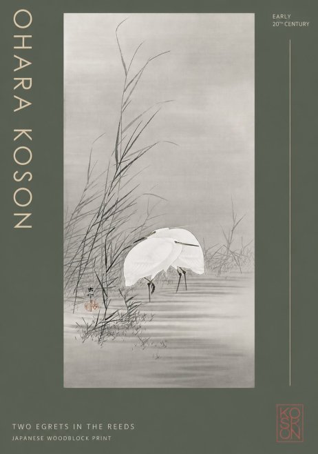 Ohara Koson Two Egrets in the Reeds No2 - Póster