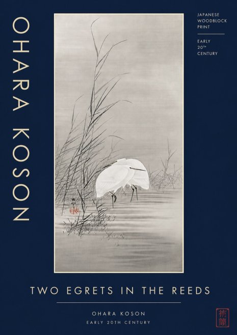 Ohara Koson Two Egrets in the Reeds No4 - Póster