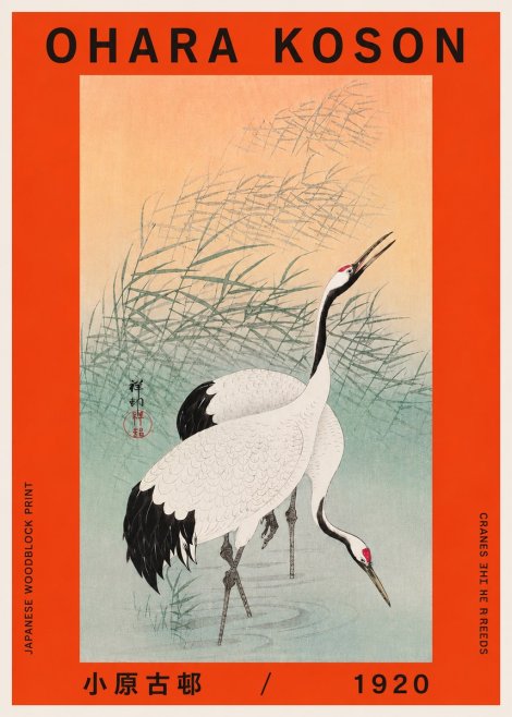 Ohara Koson Cranes in the Reeds No3 - Póster