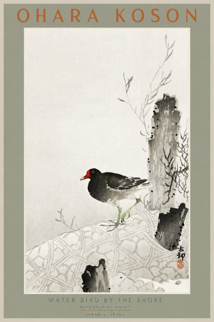 Ohara Koson Water Bird by the Shore No2 - Póster