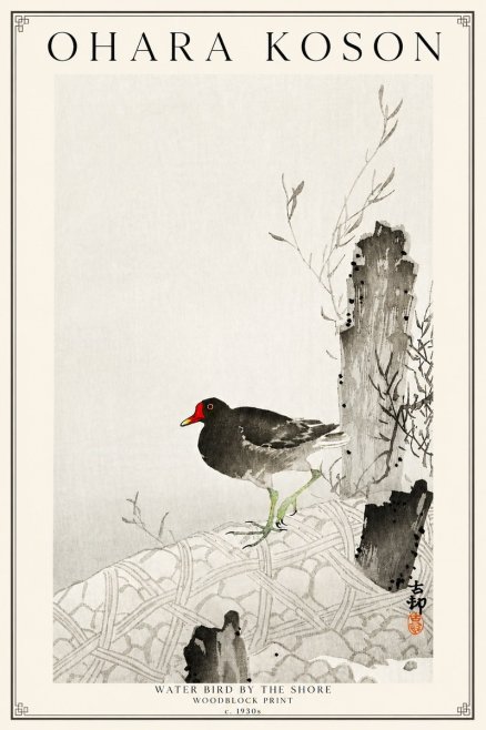 Ohara Koson Water Bird by the Shore No3 - Póster