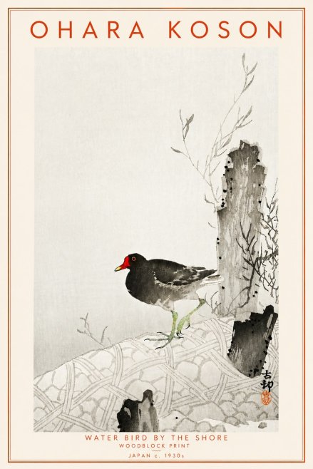 Ohara Koson Water Bird by the Shore No4 - Póster