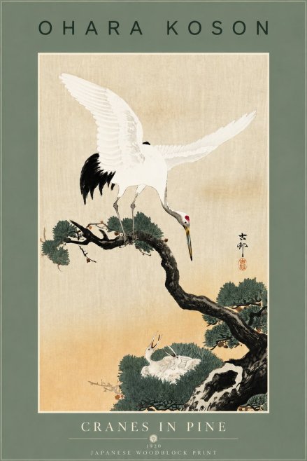 Ohara Koson Cranes in Pine No6 - Póster