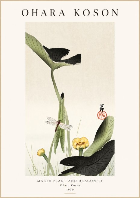 Ohara Koson Marsh Plant and Dragonfly No1 - Póster