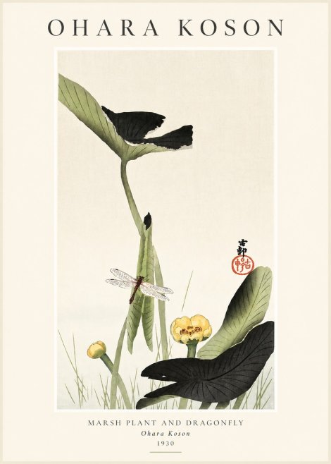 Ohara Koson Marsh Plant and Dragonfly No3 - Póster