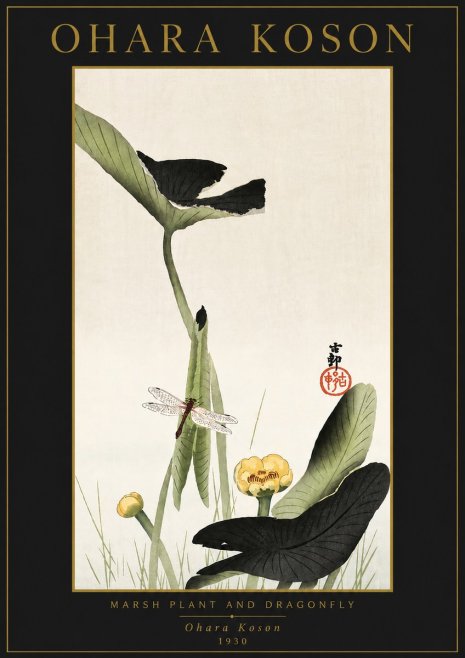 Ohara Koson Marsh Plant and Dragonfly No5 - Póster