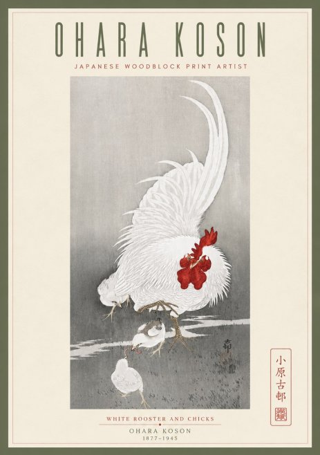 Ohara Koson White Rooster and Chicks No5 - Póster