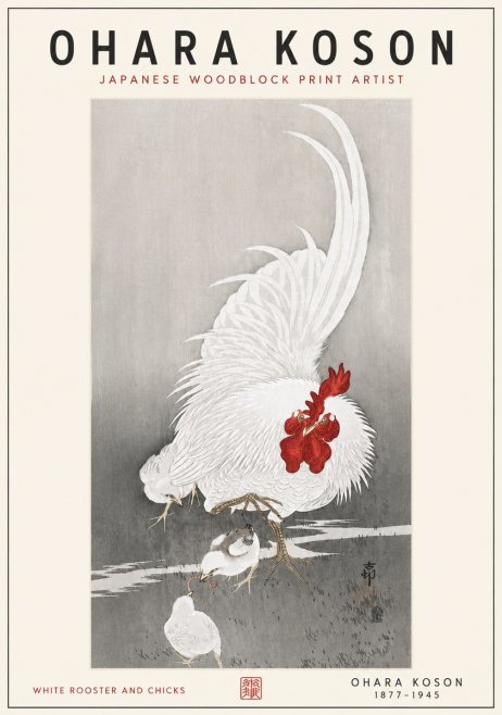 Ohara Koson White Rooster and Chicks No6 - Póster