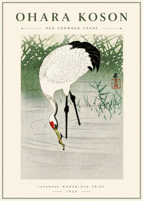 Ohara Koson Red-crowned Crane No5 - Póster