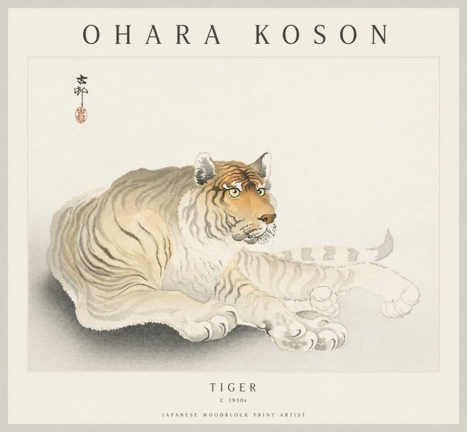 Ohara Koson Tiger No1 - Póster