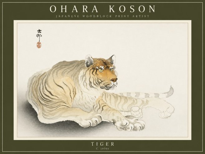Ohara Koson Tiger No2 - Póster