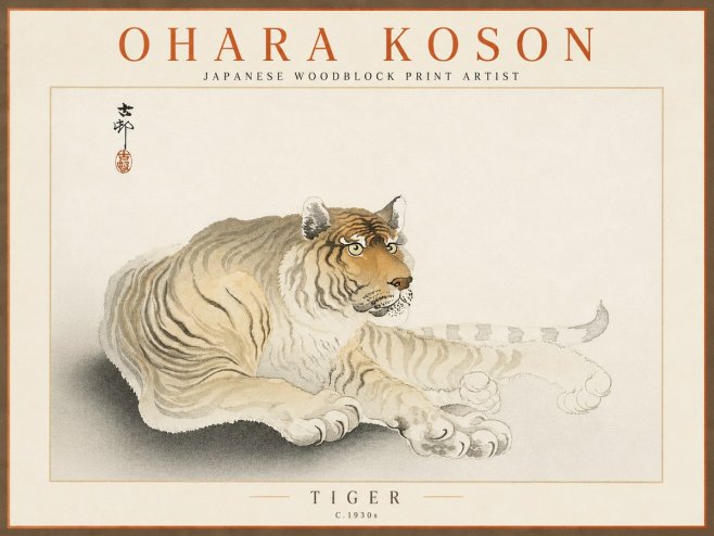 Ohara Koson Tiger No4 - Póster