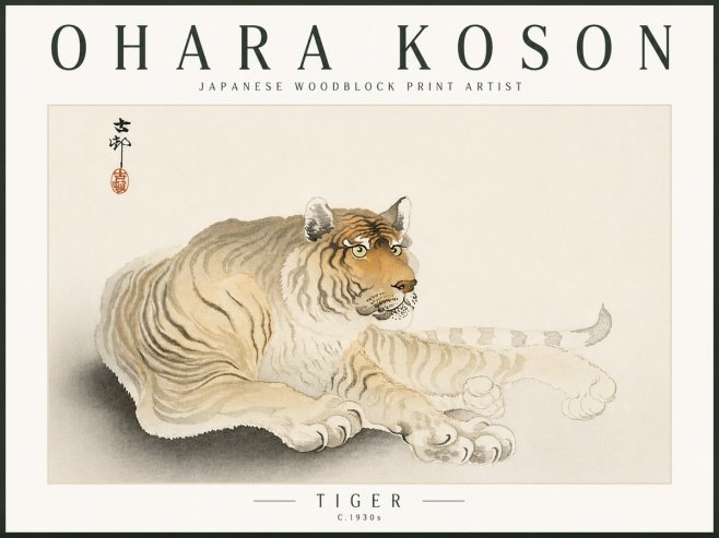 Ohara Koson Tiger No6 - Póster