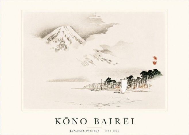 Kōno Bairei Mount Fuji with Boats No1 - Póster