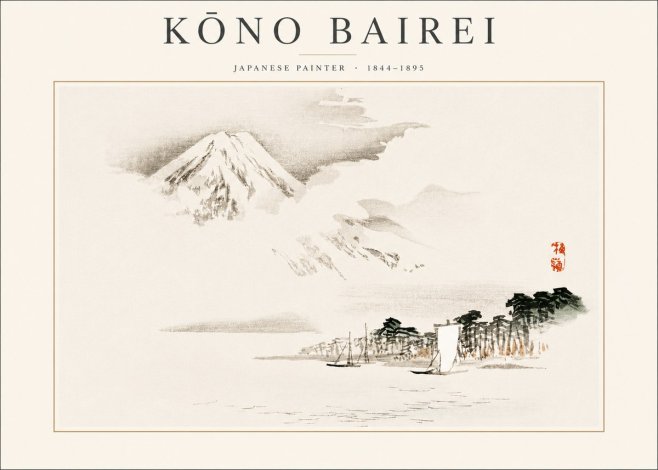 Kōno Bairei Mount Fuji with Boats No4 - Póster