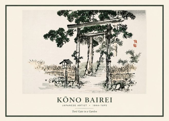 Kōno Bairei Torii Gate in a Garden No3 - Póster