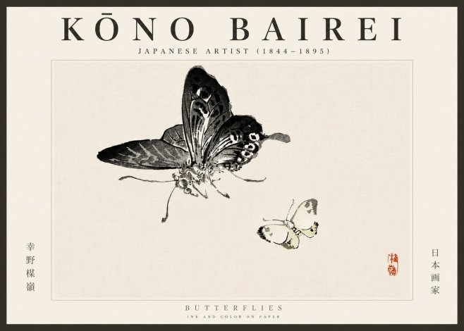 Kōno Bairei Butterflies No6 - Póster