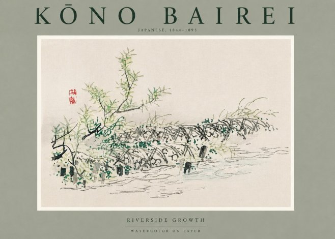Kōno Bairei Riverside Growth No2 - Póster