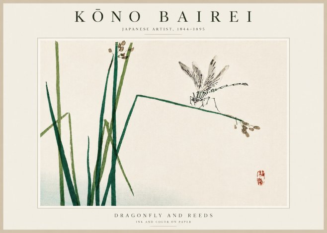 Kōno Bairei Dragonfly and Reeds No3 - Póster