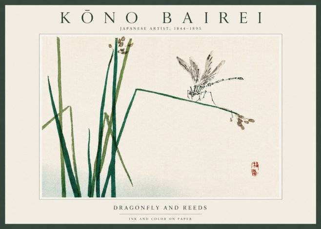 Kōno Bairei Dragonfly and Reeds No4 - Póster
