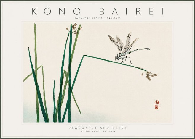 Kōno Bairei Dragonfly and Reeds No6 - Póster