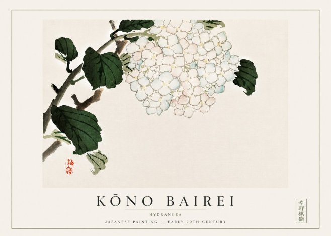 Kōno Bairei Hydrangea No3 - Póster