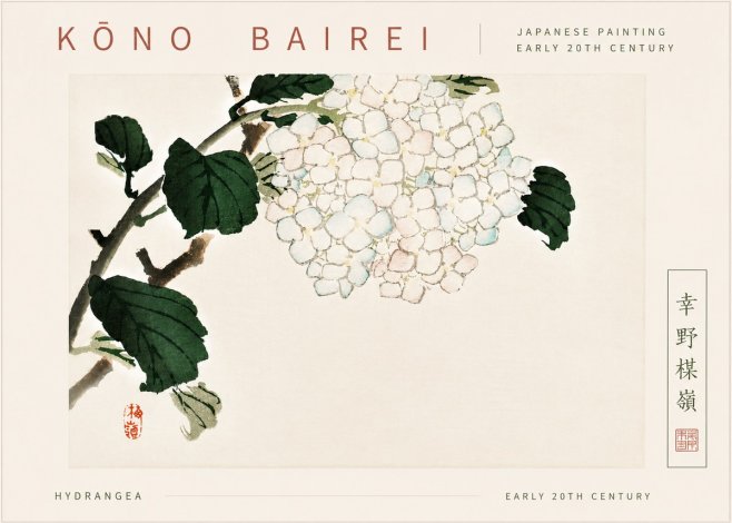 Kōno Bairei Hydrangea No6 - Póster