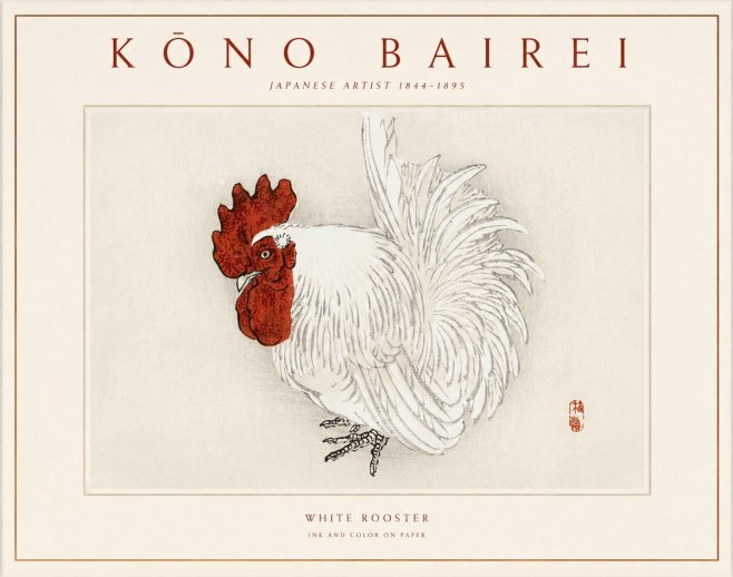 Kōno Bairei White Rooster No1 - Póster