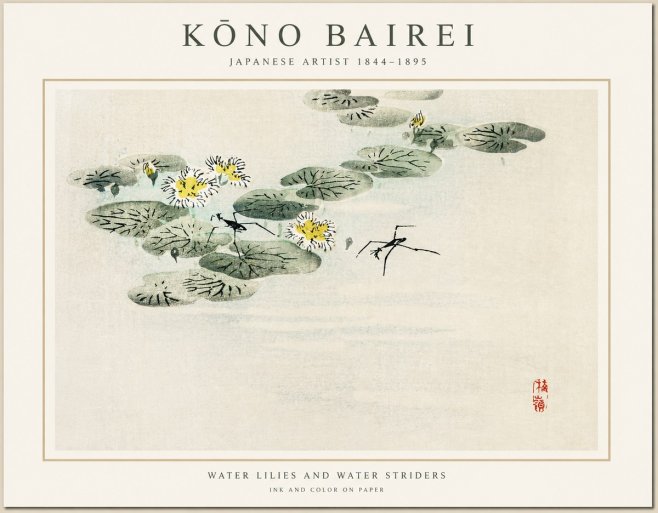 Kōno Bairei Water Lilies and Water Striders No1 - Póster