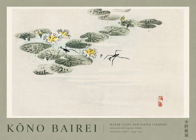 Kōno Bairei Water Lilies and Water Striders No2 - Póster
