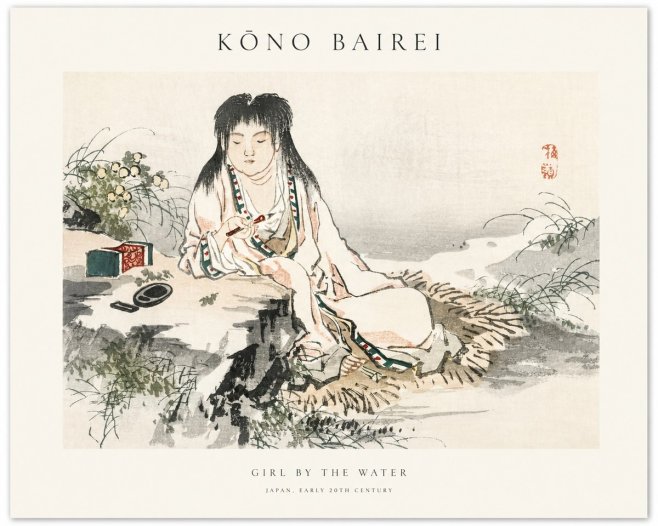 Kōno Bairei Girl by the Water No1 - Póster