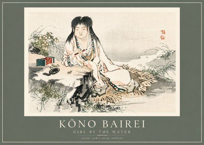 Kōno Bairei Girl by the Water No2 - Póster